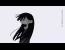【初音ミク】プロポーズ（なとり）【VOCALOIDカバー】