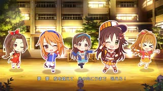 [デレステMV]「吼えろ」 結城晴 姫川友紀