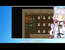 第14回・逆イタコ業！？ヘラクレスの栄光４・VOICEPEAK実況プレイ
