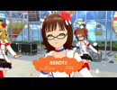 アイドルマスターOFA READY!!