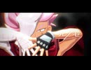 【MMDデュエマ】ルーセ【MMD夏祭り2025】