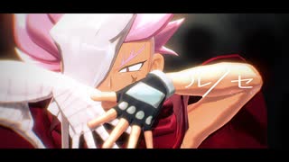 【MMDデュエマ】ルーセ【MMD夏祭り2025】