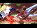 【ヘカテー視点】道化のEXVS2IB_08