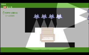 （ブシクレ実況）俺たちって協力できるのか？ＰＩＣＯ　ＰＡＲＫ２　パート４