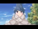 しまりんパラダイス