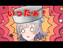 記憶喪失系美少女 小春六花