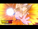 【ドラゴンボールDAIMA】ようこそ、大魔界へ！！＃7【ドラゴンボールZ カカロット】
