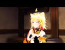 【MMDあおぎり高校】印の練習を1ヵ月したトラちゃん