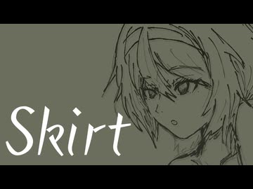 skirt(TV size) / すずきつづみ【VoiSonaカバー】