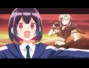 サイハテ優谷