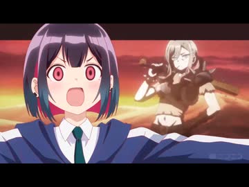 サイハテ優谷