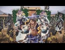 【無編集英傑大戦】4枚二天一流戦姫の檄雷デッキVS4枚孫臏兵法デッキ【旅人】