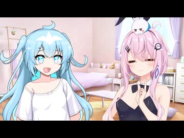 【CeVIO劇場】おまえもバニー姿にならないか？【バニーの日】