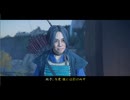 ゴーストオブツシマを久々に実況プレイ#２４
