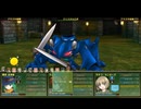 ランス・クエストマグナムをイベント中心にプレイする　パート74