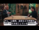 次世代mRNAワクチンは複製型で、危険性が指数関数的に増大