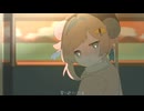【ヰ積ミテル】蛍はいなかった【UTAUカバー】