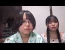 【ゆずな】プレ垢チケットに驚く【みぃ】
