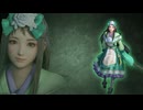 真・三國無双8empiresリョナ「敵に囲まれ救援も来ないまま敗北する夏候姫」