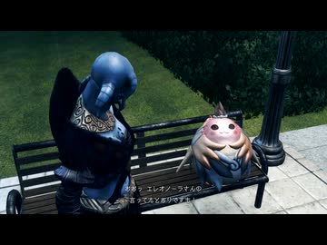 【ゼノクロDE】この惑星で迷子になる (32)