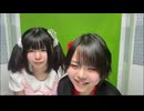 【しらせ】みぃちゃんと原宿デート