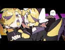 ハングリーゴースト / 鏡音リン・レン