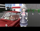 るりっかのMMDモデルレビュー Vol.1 マツダ・R360クーペ【MMD】