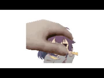 PET THE ANKO