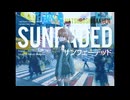 【重音テト】サンフェーデッド【UTAUカバー】