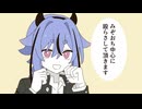 なてことない話【ソフトウェアトーク】