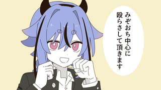 なんてことない話【ソフトウェアトーク】