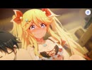 【プリンセスコネクト！Re:Dive】キャラクターストーリー ニノン（サマー） Part.01