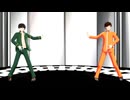 【MMD】劣等上等