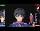 【MUGEN】 旧章 希望軍 VS 絶望軍 狂上位～狂上限大会 Part.2