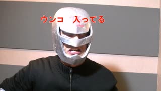 【姫はじめしゃちょー】ヒカキンにブロックされた回