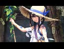 【Fate/Grand Order】カルデア･Ｕ－サマーアイランド ～大統領は夏の夢を見るか？～ 第九節