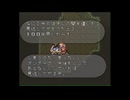 【その39】初見でわくわく「ロマサガ2」【SFC実況】