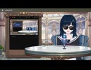 あいよの初めまして【初配信】