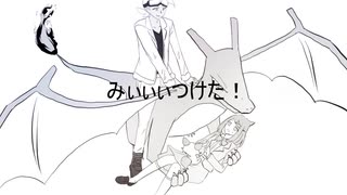 【手書きMAD】フリリコ