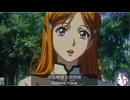 ホモと見る９０年代風にアレンジされた有名アニメたち