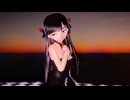 【MMD】マダム化？黒髪ゴスロリさん（試）で「アスノヨゾラ哨戒班」