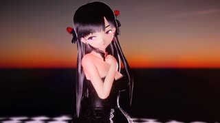 【MMD】マダム化？黒髪ゴスロリさん（試）で「アスノヨゾラ哨戒班」