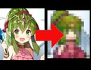 ホモと見る絵師のせいでキャラグラが消滅したソシャゲキャラ