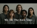 AORI ALL STARS / We Are The Rock Stars【AI作曲】