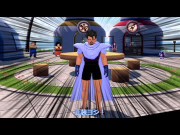 【ネタ回】【ドラゴンボールザブレイカーズ】ごく一部の野良パラガスによる手袋勧誘動画