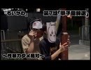 『ちいかわ』第7話｢甲子園辞退｣