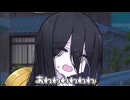うさぎオーバーヒート