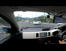 低級家具日記　第180日目その1