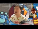 【音MAD】加藤純一のヒウンシティ×葛飾ラプソディー 【生誕祭2025】