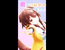 戌神ころね「守護ってルーナイト」#shorts 【MMD】【ホロライブ】‪     @InugamiKorone ​